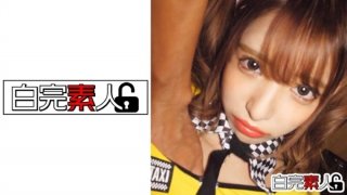 261ARA-310 [I Love NTR] 25 Years Old [Super Sss Class Beauty] Aki-Chan Is Here! Her Reason For Applying Because She Loves People&rsquo;s Things Is "I Was Interested In AV &hellip; I Like Sleeping And Sleeping &hellip;" ! [Many Troubles] "I Don&rsquo;t Mean To Be Offensive&hellip;" She Currently Has A Boyfriend And Arranged For An Actor With A Wife And C******n! That&rsquo;s All I&rsquo;m Excited About! Get Rid Of The Anal Licking That You Don&rsquo;t Do To Your Boyfriend! "Which One Do You Feel Better With