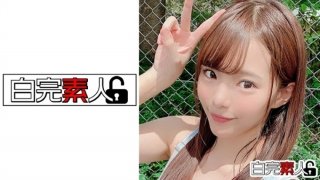 259LUXU-540 Luxury TV 525