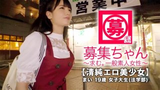 390JAC-023 [Cream Pies X Delusion Runaway Nurse Pee Drowning] Loved By Pee… A Super Pervert Who Loves Pee… Come Out! ! Sweat, Saliva, Smell, Sperm, Pee… A Perverted Nurse Who Loves And Admires Everything That Comes Out Of A Man’s Body! This Woman… This Woman Is Completely Broken… I Can’t Let The Year Go By Without Seeing This Pervert Sp! ! [Mousou-Chan. Second Aya]