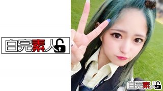 H0930 ki230423 Miho Hayashi 41years Old