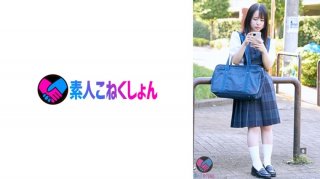 [Reducing] MOGI-059 A 147cm Petite Naniwa Libido Monster Who Likes Big Dicks Too Much "I Want To Put A Bigger Dick In My Pussy&hellip;" The First Black Ban In Her Life! Screaming Convulsions With Mega Cock And Cum FUCK! ! Momoe Moe (provisional Name)