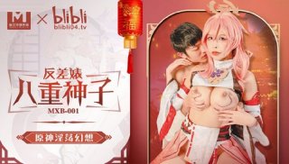 WAAA-262 Iron Hook Tearing Incontinence T*****e Cheeky Do M Girl ○ Raw G Spot Convulsions Climax Pickled Kotoneka