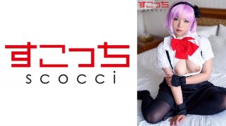 MRSS-050 I Was Taken Down And A Company Employee Traveling With A Female Boss I Was D***k Quickly By My Men Who Wanted To Get A Little Sick And My D*****n Wife I Was Cumbed Out While I Was Making A Video Call … Narimiya Iroha