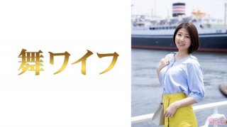 JUC-961 Although I Decided Not To Shed Tears Anymore &hellip; Married Internal Affair. Yuki Natsume