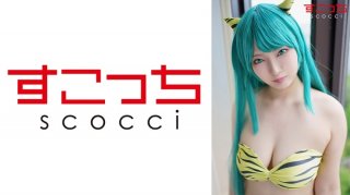 362SCOH-112 [Creampie] Make A Carefully Selected Beautiful Girl Cosplay And Impregnate My C***d! [La-Chan] Sho Sparrow