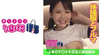 [PenthouseGold] Jasmine Wilde Jasmine Wilde Gets A Thorough Exam (2023.05.22)