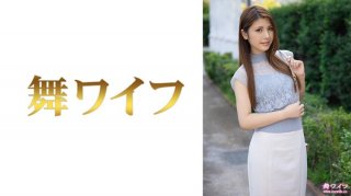 [DadCrush] Lily Starfire The Support You Need (2023.05.30)