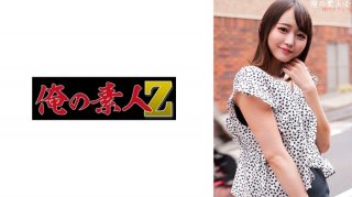 [MetArtX] Amelia Riven The Pleasure Of Winning 2 (2023.06.05)