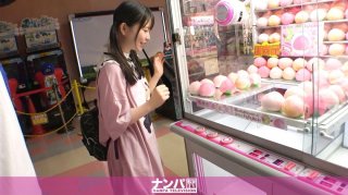 200GANA-2781 Seriously Flexible, First Shot. 1871 Cute L**i JD Who Followed Me To The Hotel Before I Made An Appointment With My Friend! Brilliant Pink Areolas & Plump Peachy Buttocks That Make You Happy To Take Them Off♪ (Kozue Fujita)