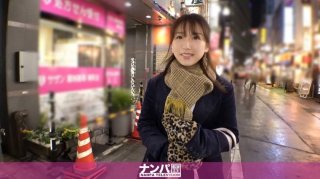 200GANA-2243 Seriously Nampa, First Shot. 1444 &Quot;I&rsquo;m Fat &hellip;&Quot; Picking Up An Older Sister Who Is Worried About Her Body Shape At Kichijoji! It Looks Like It&rsquo;s Not A Mess When You Play With Your Boyfriend &hellip;? I Was Surprised To Take It Off! You Don&rsquo;t Have To Worry! The Best Body With A Moderate Whip Is Too Erotic! !!