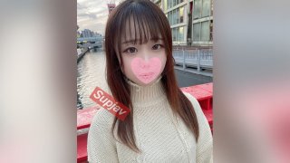 FC2PPV 3183038 Limited To 2/17 2980 &rarr; 1480 [Face Bleaching] Inexperienced And Rustic 18-Year-Old Dyed In My Color