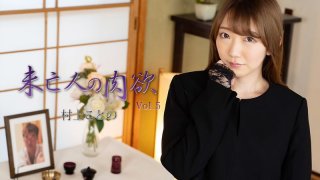 HEYZO 2982 Widow&rsquo;s Sexual Desire Vol.5 &ndash; Kotono Murakami