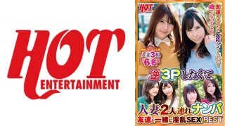 200GANA-2813 Seriously Flexible, First Shot. 1891 A Girls Bar Cast With A Beloved Small Animal Face And A Beautiful Body! More Than 20 Experienced Customers Alone! ? Sensitive Masturbation With Electric Massage Machine And Fingering ● This Is A Hard Piston With A Gun Thrust! (Rina Aoi)