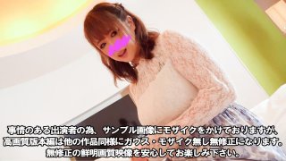 FC2PPV 3196213 [Poisoning Lipi] Beautiful, Big-Breasted Influencer. I Will Expose All The Voices And Ahegao That Are Pleased With The Popular Youtuber&rsquo;s Camera-Looking Blowjob, Titty Fuck, And Meat Stick Insertion