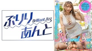 [DadCrush] Maria Anjel Beating The Breakup Blues (2023.03.21)