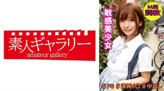 [SexMex] Milagros Porn Casting (2023.03.21)