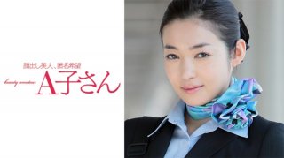 MIDE-184 Ultra Breast Shoplifting Investigator Hitomi