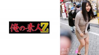 [FamilyTherapyXXX] Violet Gems Now Playing (2023.04.04)