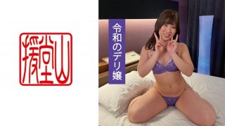 [SexArt] Zlata Shine Drawn To You (2023.04.12)