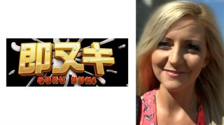 FC2PPV 3254975 ※Limited Quantity For The First Time※[Individual Photography ***] Badminton Club Riko 18 Years Old "Maybe It&rsquo;s Sweaty" [cen]