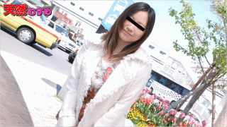 MISS-41455 10Musume 062712_01 Ritsuko Tachibana Film Sex Girl