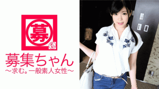 MISS-20616 261ARA-194 Mahiri She is 23 years old and married to a young man. My husband's age is different from 45 years old and over 20 years old