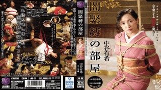 MISS-8636 Attackers JBD-215 Yuki Nakatani Dark SM Room - Yuki Nakatani