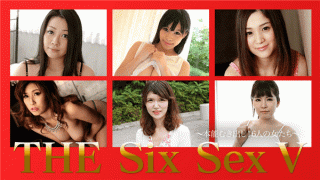 MISS-30174 Caribbeancompr 051818_001 The six sex instinct bare! Six Women Women