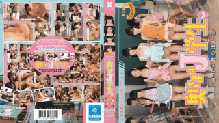 MISS-33497 [English Sub] Minimum MUM-161 Future Marriage Is Pulled Wife J Students.And Out Child Making In Real