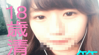 MISS-16992 FC2 PPV 623862 18-year-old amateur S class Satomi-chan second volume