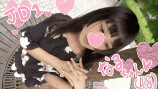 MISS-34397 FC2 PPV 674615 Naruka 18 years old Gonzo battle edition