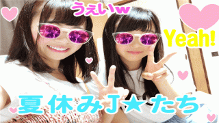 MISS-34525 FC2 PPV 896117 Personal shoot Summer vacation love love girls and love love cum shot personal photographs cock when putting out super heavy bite in heaven