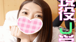 MISS-40034 FC2 PPV 965909 personal shooting 18 year old amateur layer and When you have personal photo sessions tried to verify in how far fuckable