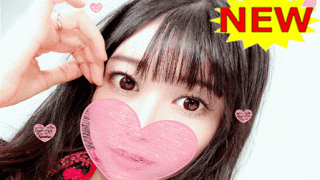 MISS-43313 FC2 PPV 992102 W demon cock Married orgy 3P Belle de Jour Yuri a pseudonym to flirt because not met 26 year old Round drink deep kiss