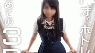 MISS-43964 FC2 PPV 999519 Personal shooting an appearance famous private schools active duty raw inserted is deception usual uniform with the video out during