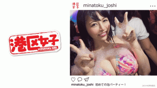 MISS-71569 FHD Minato-ku Women 402MNTJ-008 Riomaru Minato HD version