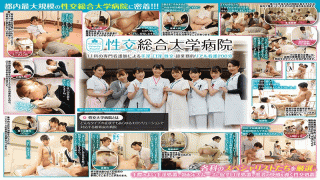 MISS-66919 FHD SOD Create SDDE-600 Iori Ryouko Intercourse University Hospital Handjob, Kuchino, Sexual Intercourse By 11 Specialized Nurses-Super Business Real Nursing 200 Minutes