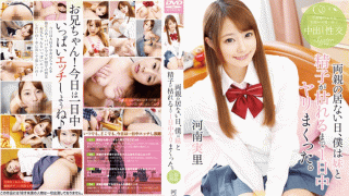 MISS-30405 FHD TMA T28-532 On my parents free day I snapped all day long until my sister and sperm died Minori Hanan