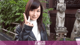 MISS-39694 Nampa 200GANA-1208 Nampa brought in secret shot 225 Drops 20 years old Estheticians