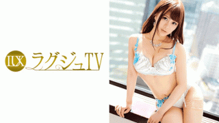 MISS-19401 Luxury TV 259LUXU-797 Amateur girl Luxury TV 770 Arisa Arimura 28 years old Radio personality