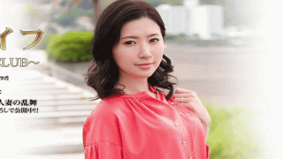 MISS-59101 Mywife 00928 Horiguchi Natsako hot spring part