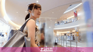 MISS-35753 Nampa 200GANA-1837 Magi Friendly First Shot 1131 Annui at the age of 24 years old at the lounge