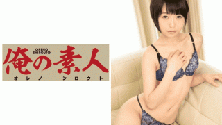 MISS-47352 FHD ORE-352 Area attractions found in cowgirl and Zuisho charm the swing was will be seen by all means to