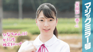 MISS-33491 SODCreate MMGH-090 Calling to life raw! Innocent girls listen purely to the story