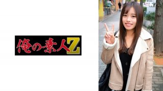 230ORECO-341 Mai (Arisu Mai)