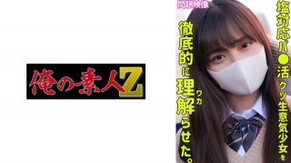 DOKS-311 Nice Ass Dildo Masturbation Vol.6