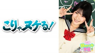 [ChineseSub] DASS-150 I Want To Satisfy My Libido Anytime, Anywhere! Nasty ~ Betchori Slimy Copulation Mei Satsuki Whispering Dirty Words Gently In Ear And Watering The Balls