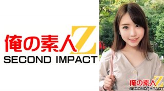 [ChineseSub] SSIS-724 When I Send A Strong-minded Female Boss Home… A Virgin Subordinate’s Sexual Desire Explodes In A Naked Beautiful Busty Body! I Fucked All Night Long. Yamate Pear Love