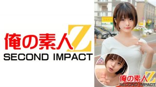 [ChineseSub] SSIS-719 Exposed To Heavy Rain… Mei Washio Lost Reason To See My Senpai’s Dripping Wet See-Through J Milk