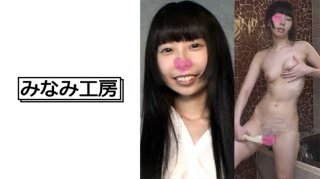 [ChineseSub] MIAA-831 I Betrayed By The Big Ass Of A Gentle Mother-in-law Who Was Trying To Save Me Who Became A Trash Room Father And Betrayed Immediately And Consecutive Vaginal Cum Shot! Sumire Kurokawa